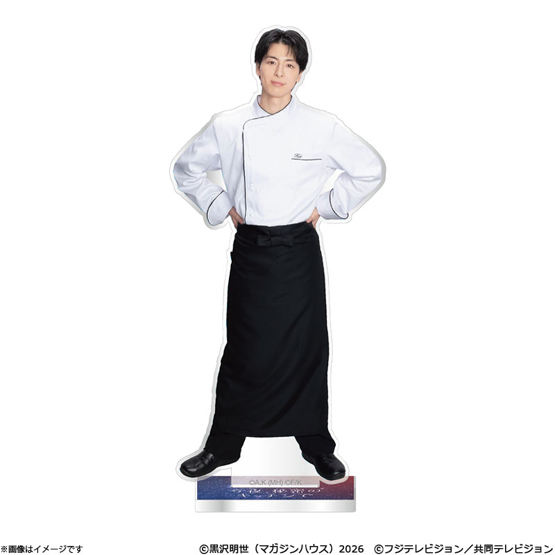 ����A�閧�̃L�b�`���� �A�N�����X�^���h�iKei�j