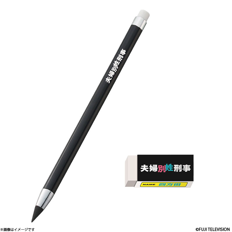 �v�w�ʐ��Y�� �����S���E���Ȃ����M�Z�b�g