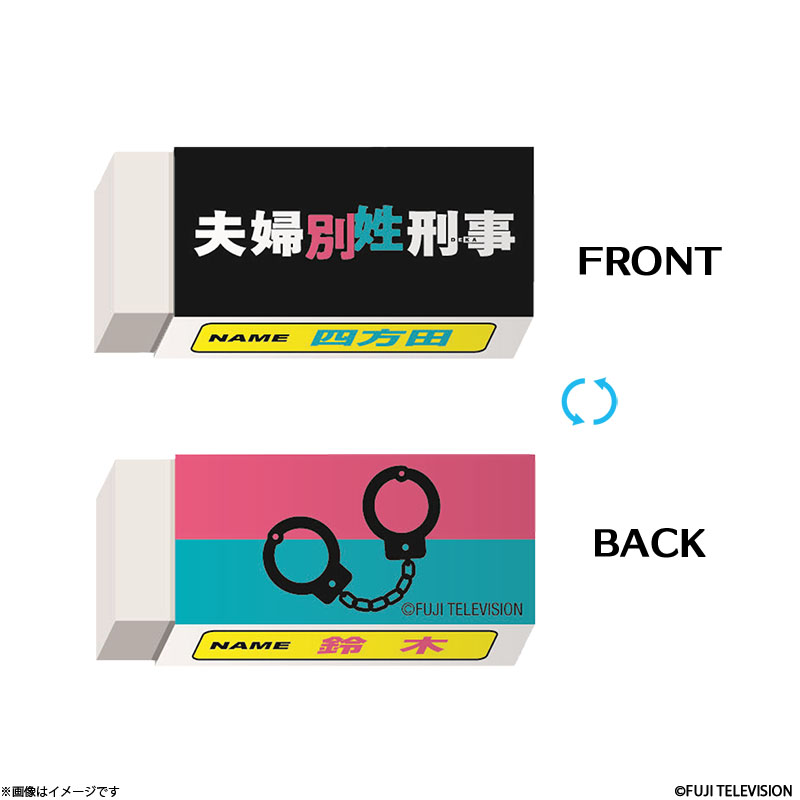 �v�w�ʐ��Y�� �����S���E���Ȃ����M�Z�b�g