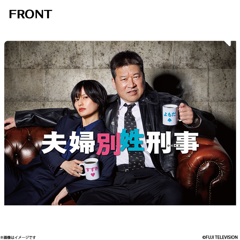 �v�w�ʐ��Y�� �N���A�t�@�C��