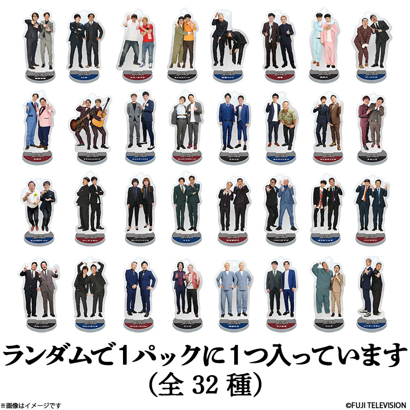 THE SECOND�`���˃g�[�i�����g�`2026 32�g�����_���A�N�����X�^���h�L�[�z���_�[