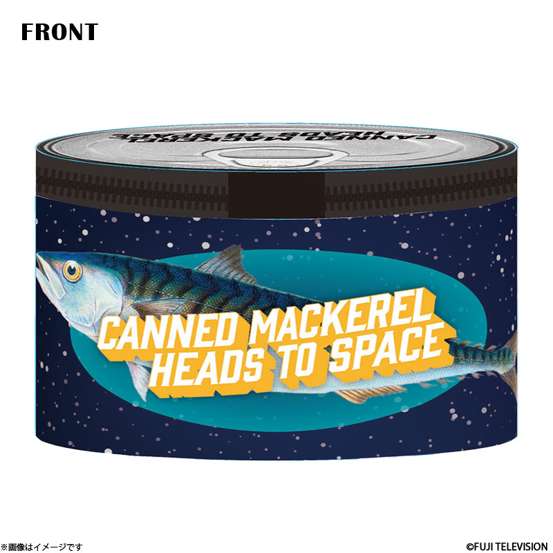 �T�o�ʁA�F���֍s�� �|�[�`