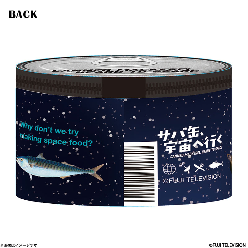 �T�o�ʁA�F���֍s�� �|�[�`