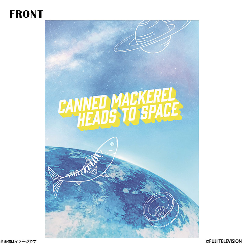 �T�o�ʁA�F���֍s�� �m�[�g