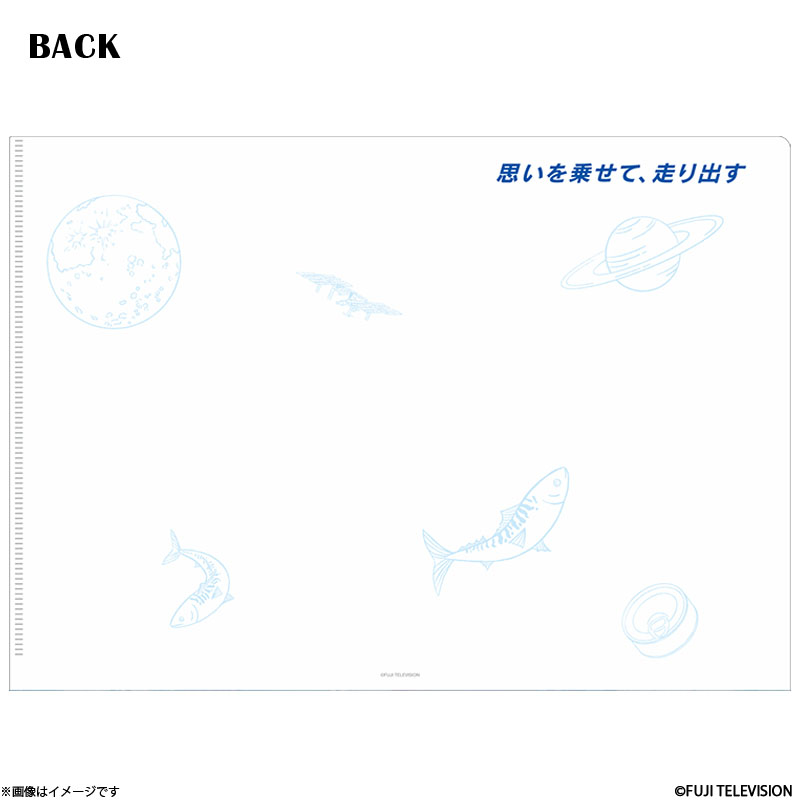 �T�o�ʁA�F���֍s�� �N���A�t�@�C��