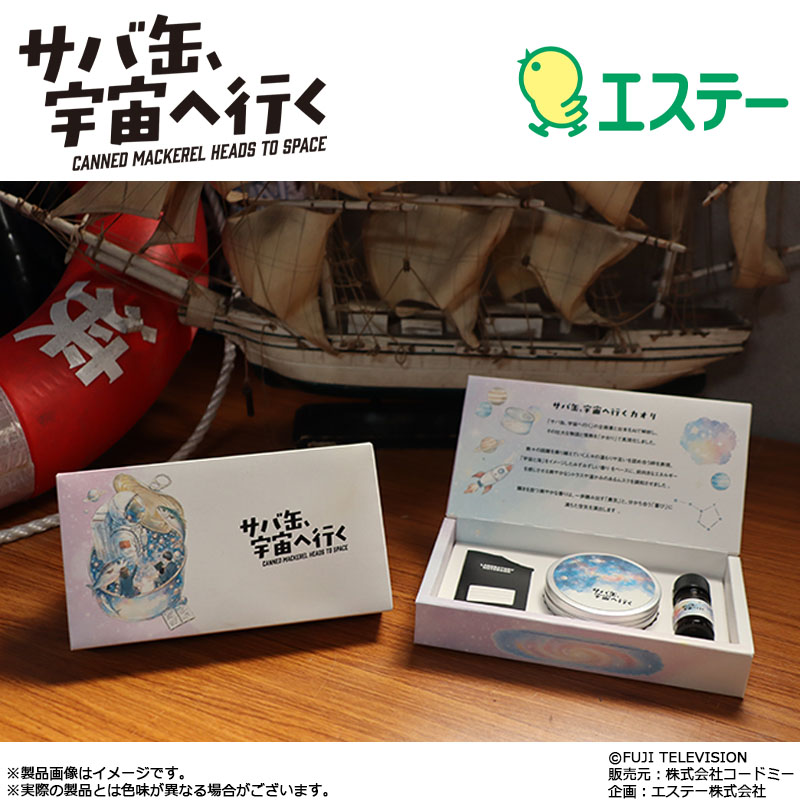 �T�o�ʁA�F���֍s���J�I�� �t���O�����X�Z�b�g