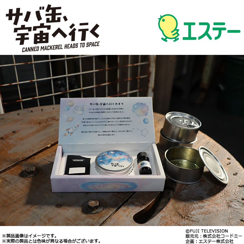 �T�o�ʁA�F���֍s���J�I�� �t���O�����X�Z�b�g