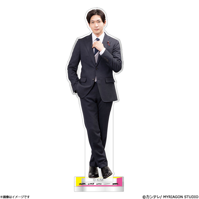 ��͂̈�[ ���R����(��������)�A�N�����X�^���h