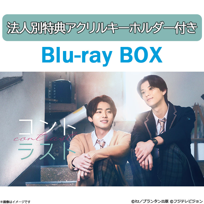 [Blu-ray]�y�@�l�ʓ��T�A�N�����L�[�z���_�[�t���z�R���g���X�g Blu-ray BOX