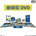 [DVD]�p�y�b�g�X���X�� Vol.1 ���ؔ�DVD