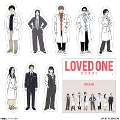 LOVED ONE �X�e�b�J�[�Z�b�g