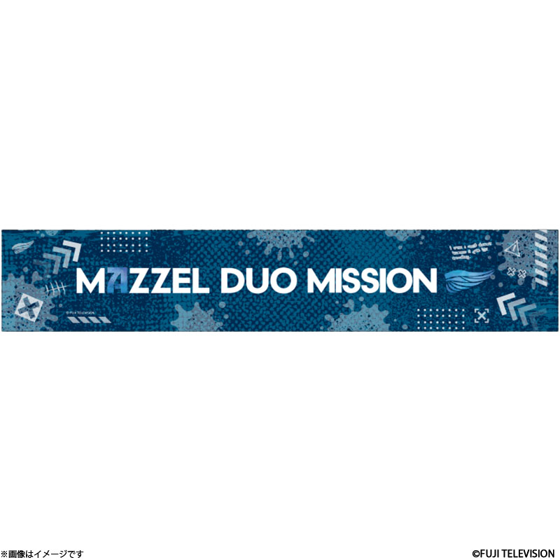 MAZZEL DUO MISSION �}�t���[�^�I���U