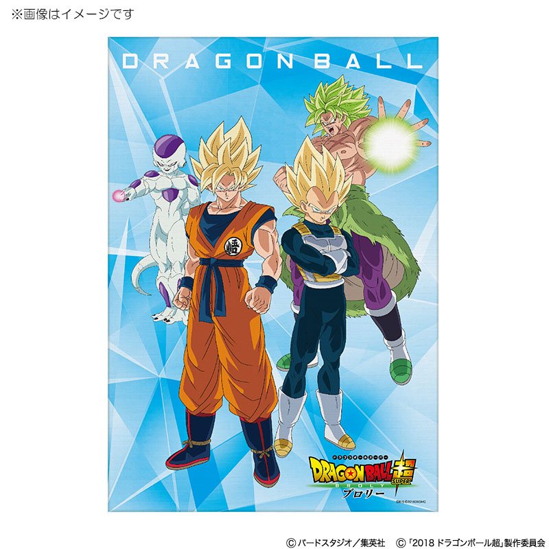 E ショップ限定 ドラゴンボール超 ブロリー キャンバスアート ドラゴンボール超 ブロリー オフィシャルグッズ フジテレビｅ ショップ フジテレビ