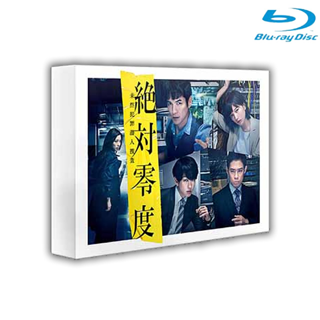 日本未入荷 BOX〈4枚組〉 Blu-ray 絶対零度～未然犯罪潜入捜査～ - TV 