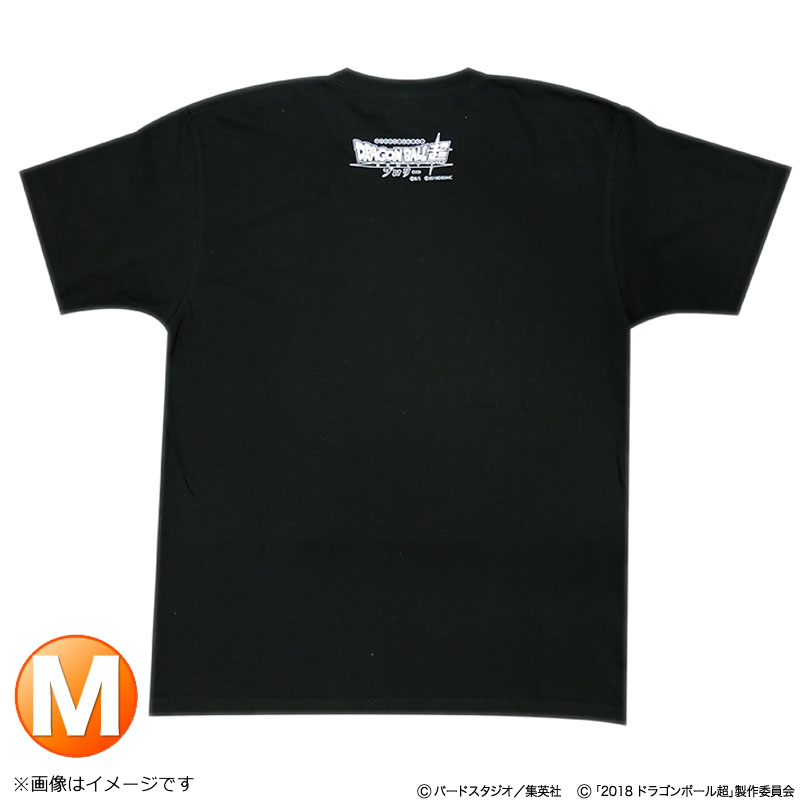 【フジテレビ限定】ドラゴンボール超 ブロリー 描き下ろしTシャツ SSGベジータ Mサイズ