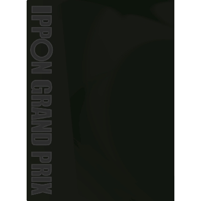 [DVD]IPPONグランプリ02【初回限定盤】