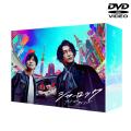 [DVD]シャーロック DVD BOX