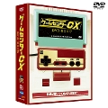 [DVD]ゲームセンターCX DVD-BOX17 特典付き