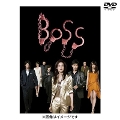 [DVD]BOSS DVD-BOX