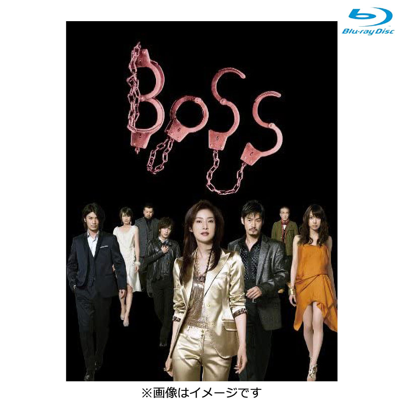 Blu-ray]BOSS Blu-ray BOX DVDu0026Blu-ray オフィシャルグッズ フジテレビｅ!ショップ フジテレビ