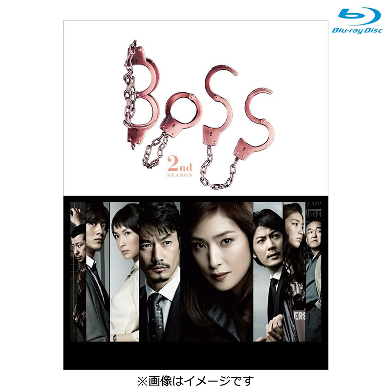 [Blu-ray]BOSS 2nd SEASON Blu-ray BOX