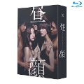 [Blu-ray]昼顔〜平日午後３時の恋人たち〜　Blu-ray　BOX