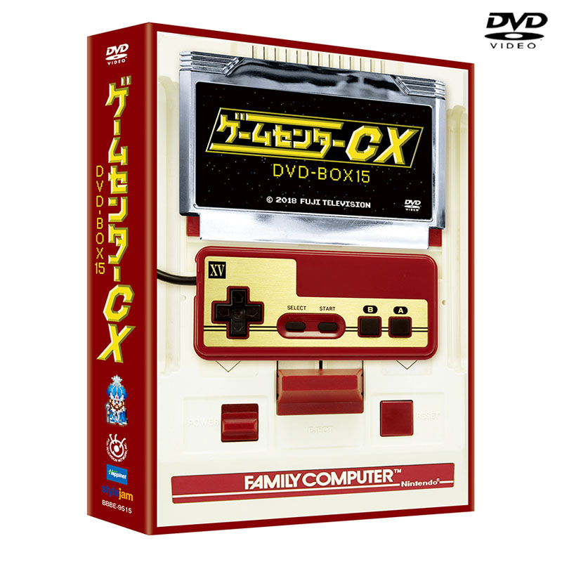 【SALE】[DVD]ゲームセンターCX DVD-BOX15