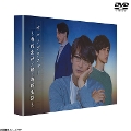 [DVD]ポルノグラファー〜春的生活／続・春的生活〜DVD
