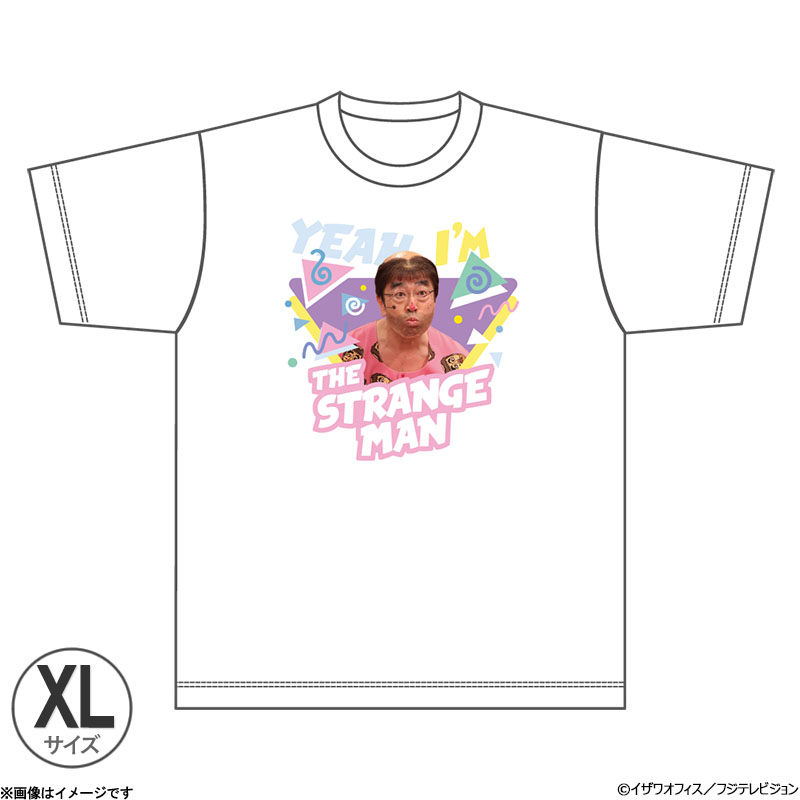 志村けんの大爆笑展 変なおじさんTシャツ XL 志村けんの大爆笑展 