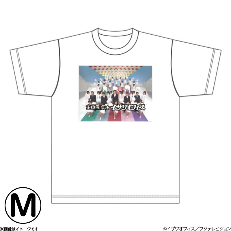 志村けんの大爆笑展 ドリフ大爆笑Tシャツ M 志村けんの大爆笑展