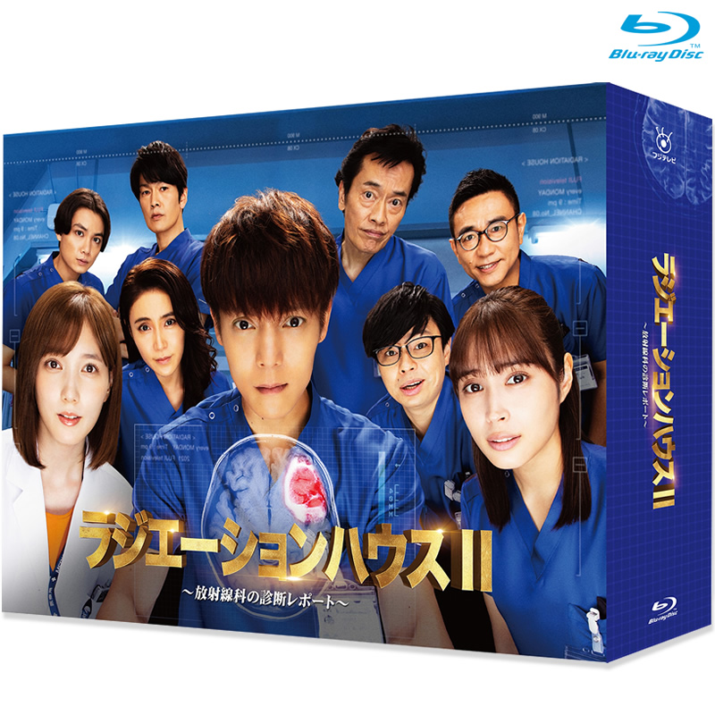 WG[VnEXII`ːȂ̐ff|[g`Blu-ray BOX