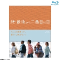 [Blu-ray]続・最後から二番目の恋 Blu-ray BOX