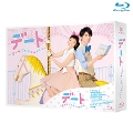 [Blu-ray]デート〜恋とはどんなものかしら〜 Blu-ray BOX