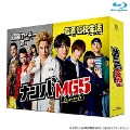 [Blu-ray]ナンバMG5 Blu-ray BOX