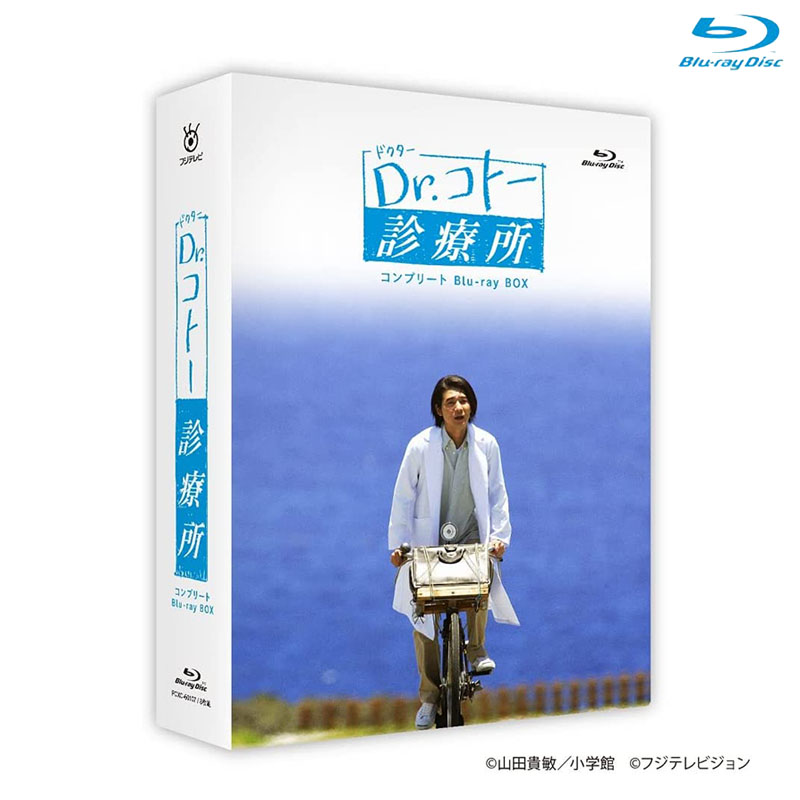 [Blu-ray]Dr. Rg[fÏ Rv[g Blu-ray BOX