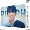 [DVD]PICU 小児集中治療室 DVD-BOX