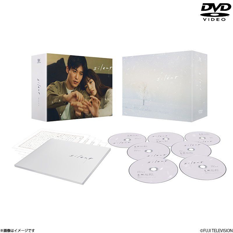[DVD]silent ディレクターズカット版DVD-BOX