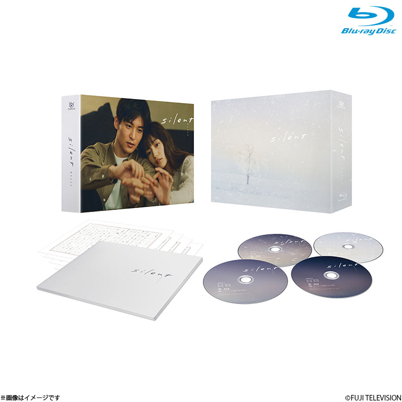 [Blu-ray]silent fBN^[YJbgBlu-ray BOX