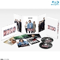 [Blu-ray]HERO Blu-ray スペシャル・エディション 2015