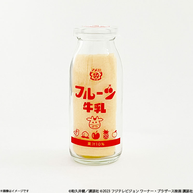 東京リベンジャーズ2 血のハロウィン編 -運命- 牛乳瓶風ケース（ハンドタオル入り）