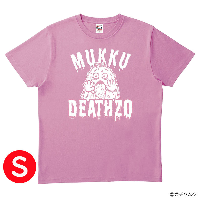 ガチャムク DEATHZO Tシャツ ピンク Sサイズ
