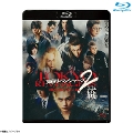 [Blu-ray]東京リベンジャーズ2 血のハロウィン編 -決戦- スタンダード・エディション Blu-ray