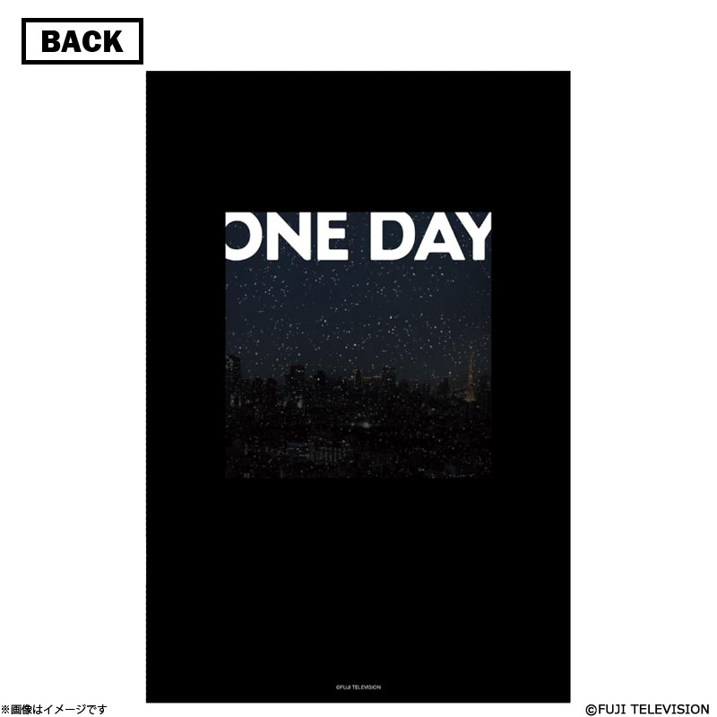 ONE DAY〜聖夜のから騒ぎ〜 台本デザインカバー付きノート