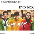 [DVD]【早期予約特典付き】ONE DAY〜聖夜のから騒ぎ〜 DVD-BOX