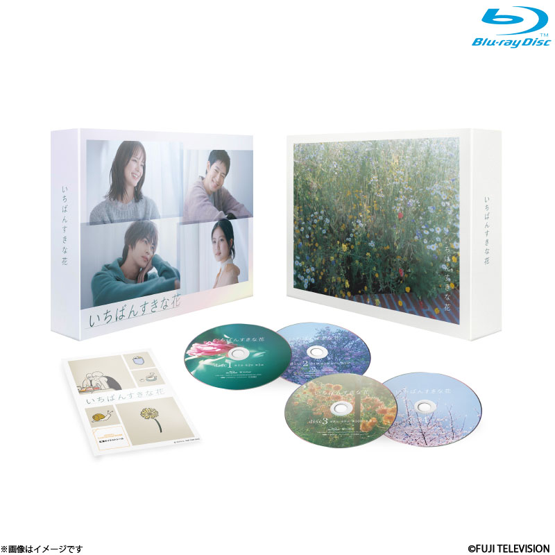 青い花 Blu-ray BOX - アニメ