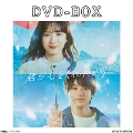 [DVD]NSꂽ DVD-BOX