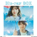 [Blu-ray]NSꂽ Blu-ray BOX