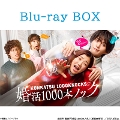 [Blu-ray]1000{mbN Blu-ray BOX