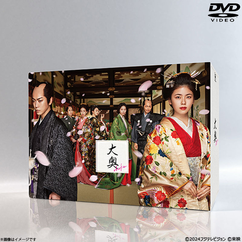 [DVD]剜 DVD-BOXi2024Nj