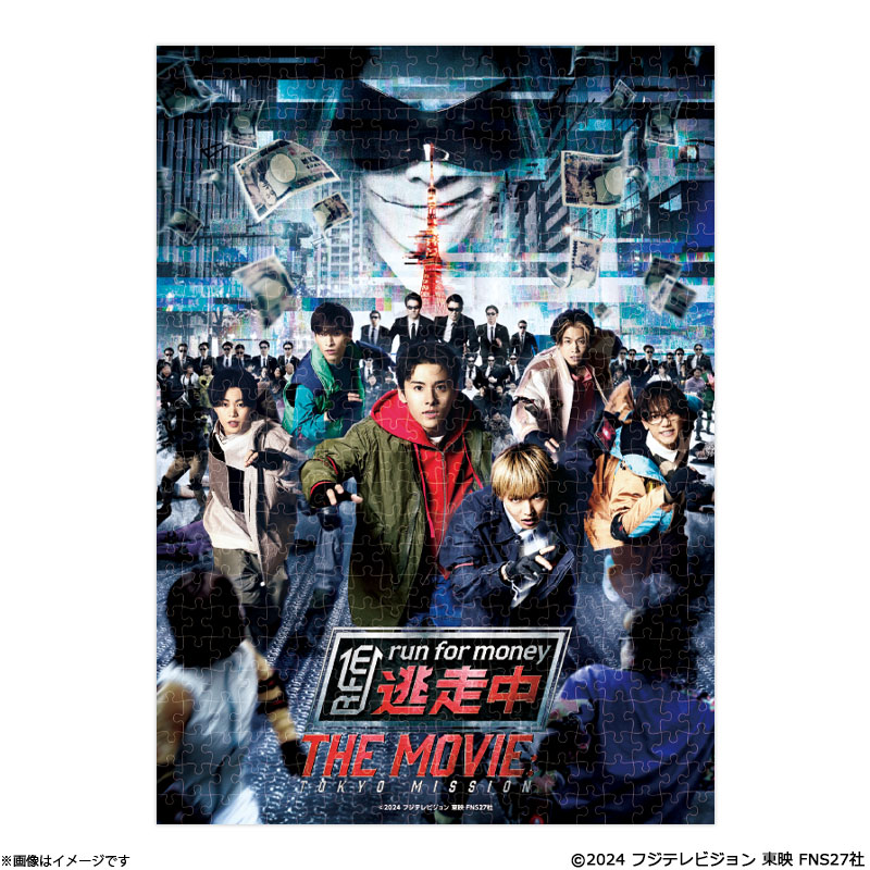  THE MOVIE 500s[XWO\[pY No.500-704 w THE MOVIEx